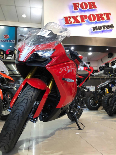 Tvs Rr 310