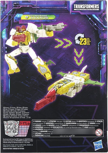 Transformers Toys Generations Legacy G2 Universe Jhiaxus