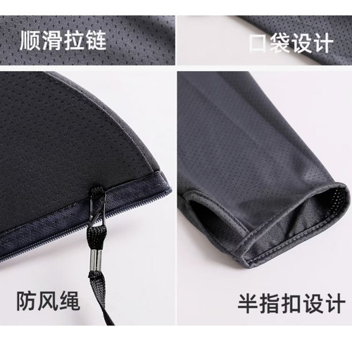 Ropa De Protección Solar Transpirable De Secado Rápido.