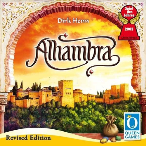 Alhambra (para Imprimir)