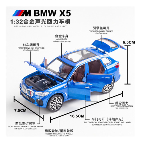 For Bmw X5 Miniature Metal Car With Lights And Sound