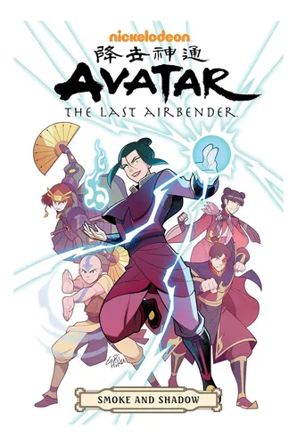 Libro: Avatar: El Último Maestro Del Aire: El Ómnibus De Hum