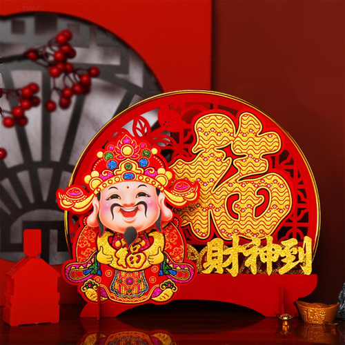Decoración De Mesa De Año Nuevo Chino, Estatua De La Con