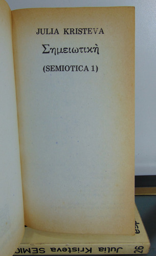 Adp Semiotica ( 2 Tomos ) Julia Kristeva / Ed. Fundamentos (Usado)