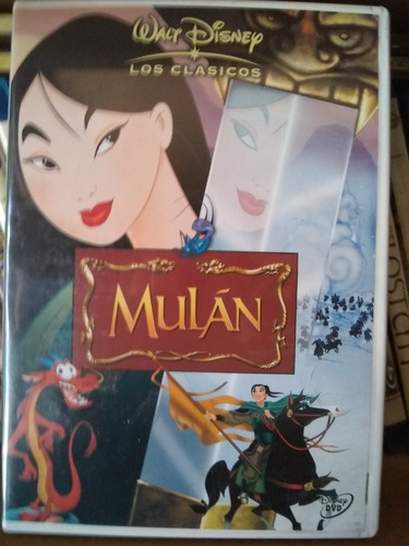 Walt Disney Mulan Dvd Original Mas Titulos En Mi Listado 