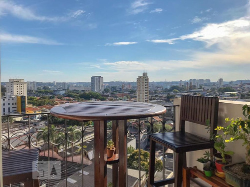 Apartamento À Venda - Jardim Marajoara, 3 Quartos, 75 - S893122666