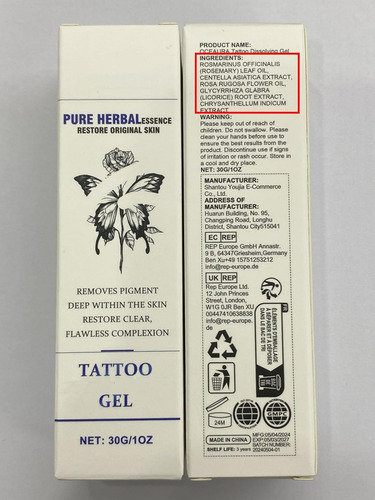 Crema Para Eliminar Tatuajes, Gel Para El Cuidado Posterior