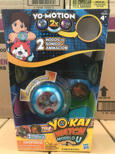 Reloj Yokai Modelo U