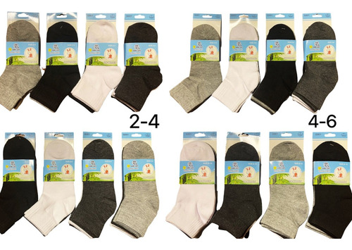 Pack 12 Calcetines Blanco  Algodón Niño O Niña 