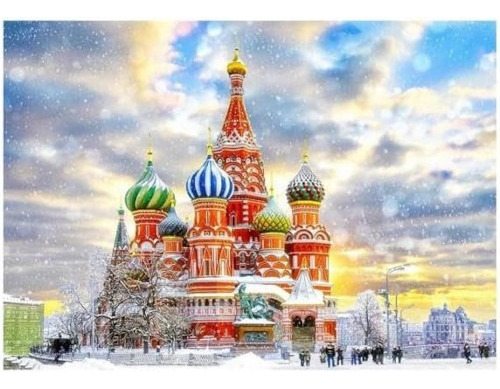 Catedral De San Basilio, Moscú Rompecabezas 1000 Pieza Enjoy