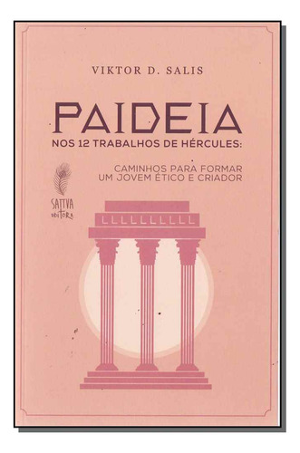 Libro Paideia: Nos 12 Trabalhos De Hercules De Salis Viktor