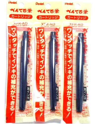 Cartuchos Pentel Pincel Pen, Tinta Negra Original 3un Negra