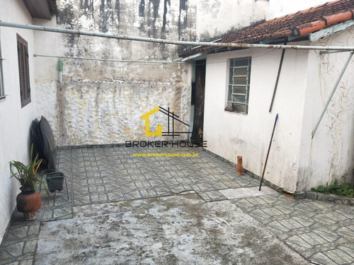 Imagem 17 de 19 de Casa A Venda No Bairro Chácara Santo Antônio (zona Sul) Em - Bh1284-1