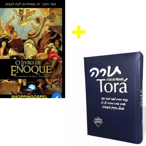 Torá-a Lei De Moisés+o livro de enoque, de MEIRMATZLIAH,MELAMED. Editora SEFER em português