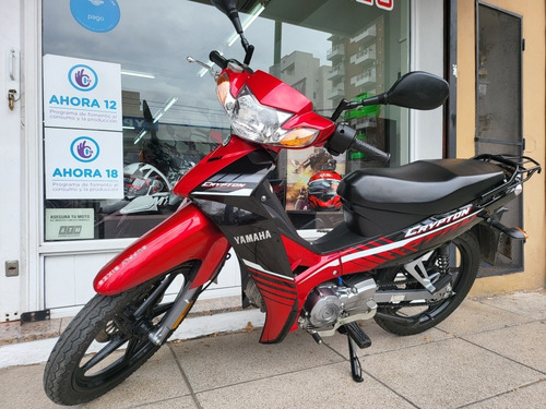 Imagen 5 de 15 de Yamaha Crypton 110 2021 Supply Bikes