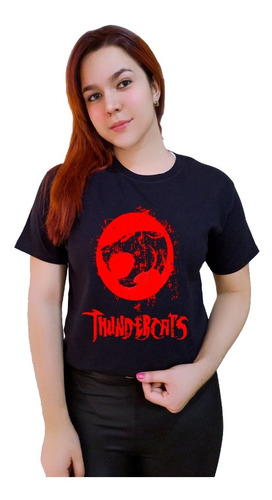 Polera Thundercats Serie 100% Algodón Logo Jaspeado C-753