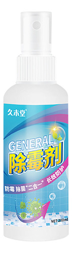 Espuma Limpiadora Para Eliminar Moho De Pared D Avoid-fungal