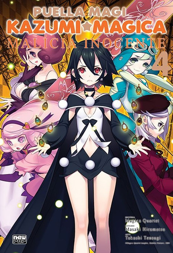 Kazumi Magica: Malicia Inocente - Volume 04, de Hiramatsu, Masaki. Editorial NewPOP Editora LTDA ME, capa mole em português, 2016