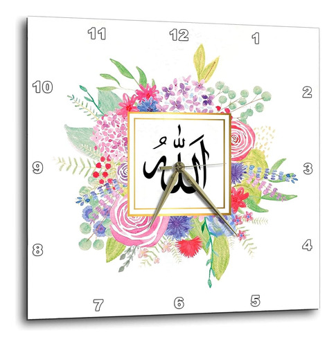 3dreloj De Pared Rose - Nombre Floral De Alá En Árabe Musulm