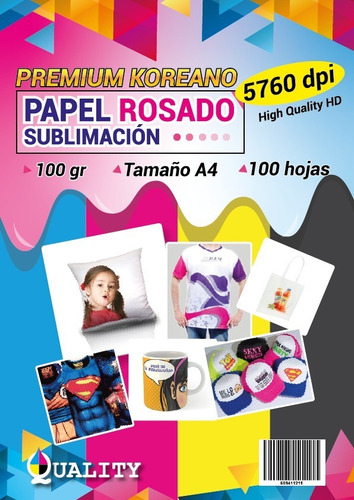 Papel Sublimación Premium Coreano A4 X100 Hojas X 5 Resmas