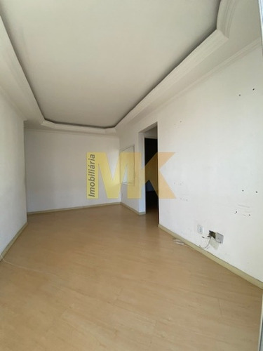 Imagem 18 de 30 de Apartamento 02 Dorm, Vila Carrão, Condomínio Edifício Villa Di Fiori 200 Metros Da Radial Leste - 538