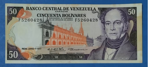 Billete De 50 Bs De 1977 F-7