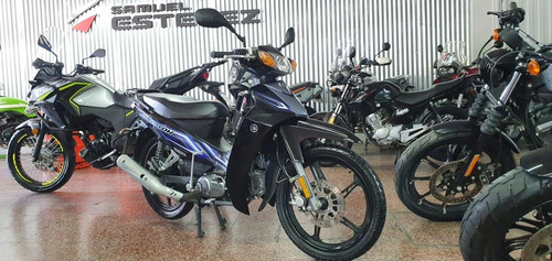 Yamaha Crypton 110 Financiacion Del 100% - Plan Ahora 12/18