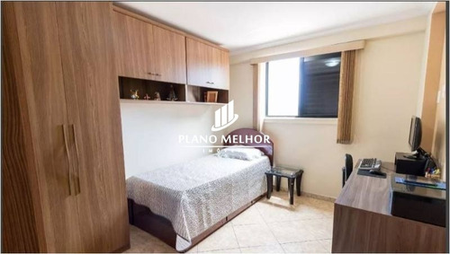 Imagem 15 de 28 de Apartamento Em Condomínio Padrão Para Venda No Bairro Macedo, 2 Dorm(01 Suíte), 1 Vaga, 74 M² - Referência - Ap1447 - Ap1447