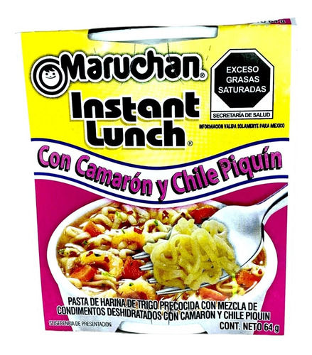 Imagen 4 de 5 de Sopa Instantanea Maruchan Con Camaron Y Chile Piquin 64 Gr