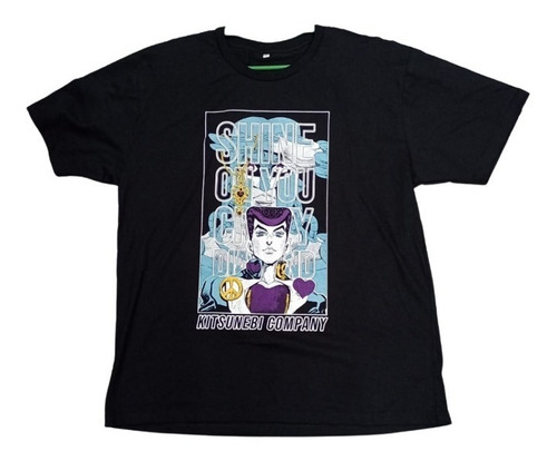 Remera Jojo´s Bizarre Adventure Modelo 3