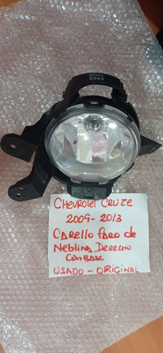 Faro Neblina Derecho Con Base Chevrolet Cruze 2009-2013