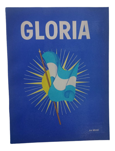 Cuaderno Gloria 84 Hs Vintage Amarillento X1 - San Telmo