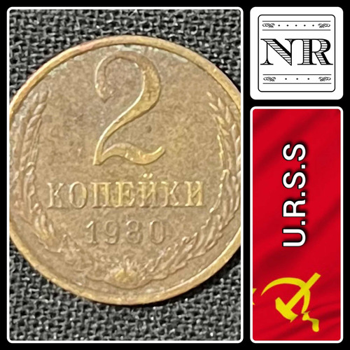 Rusia - 2 Kopeks - Año 1980 - Y #127 - Urss - Cccp