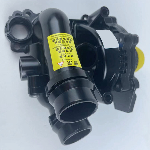Cw 06h121026cn Conjunto De Bomba De Agua Tiguan A3 A4 A5 A6