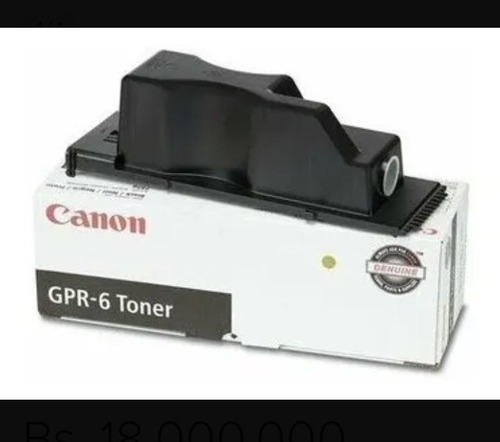 Toner Canon Gpr6 Originales 100% Garantizados