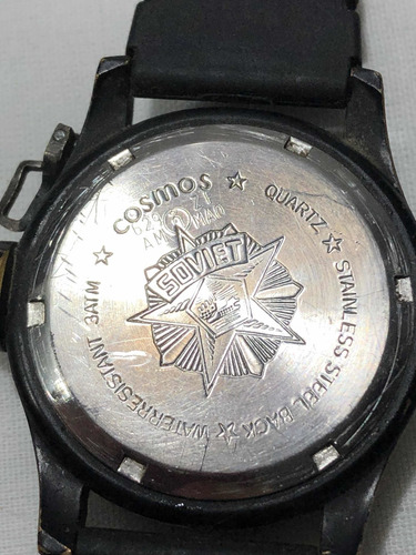 Relógio Soviet By Cosmos