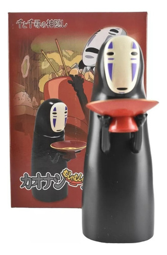 An Chihiro Kaonashi Electronic Piggy Bank Coin Swallow