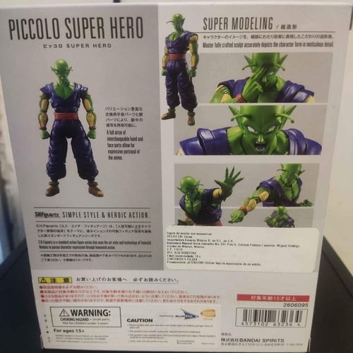Piccolo Sh Figuarts Dragon Ball Z Dragon Ball Super (Usado)