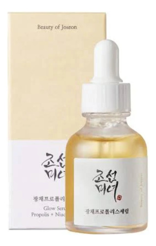 Beauty Of Joseon Glow Serum Facial Propolis + Niacinamida Todo Tipo De Piel Día/noche