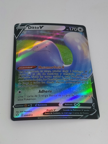 Carta Ditto V Pokémon Ultra Rara Alternativa 