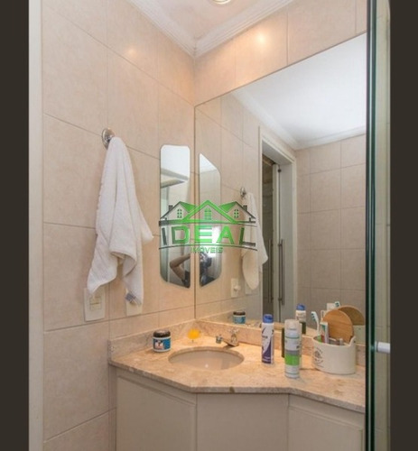 Imagem 17 de 20 de Apartamento Em Condomínio Padrão Para Venda No Bairro Alto Da Lapa, 1 Dorm, 1 Vagas, 43 M - 1817