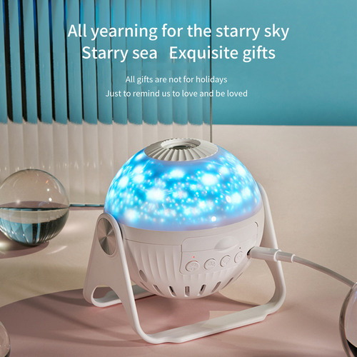 Proyector H Night Projector 7 En 1 Planetarium 360 Con Plano