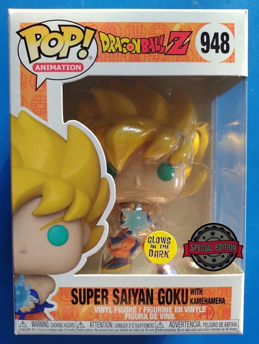 Funko Pop Super Saiyan Goku Glow In The Dark