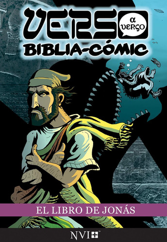 Libro: El Libro De Jonas: Verso A Verso Biblia-comic: Traduc