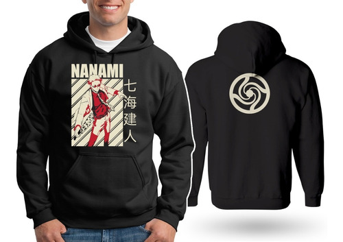 Sudadera Nanami Kento Jujutsu Kaisen Anime Manga Art A2855