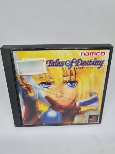 Tales Of Destiny Ps1 Japonés 