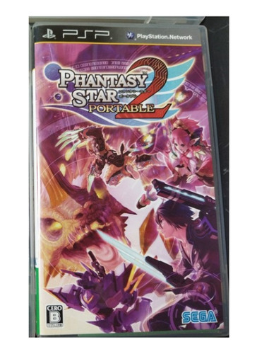 Phantasy Star Portable 2 Para Psp Japonés Juego Umd Completo