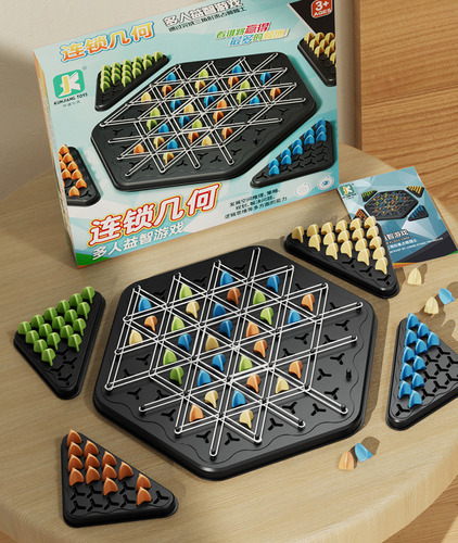 O, For Juego Rompecabezas Interactivo Escritorio Chain
