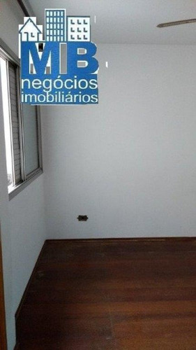 Imagem 15 de 20 de Apartamento Residencial À Venda, . - Ap1259
