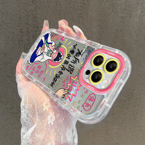 Fundas Para iPhone 1514pr Buddha Blessing 13 Mirror 12/11 Prem